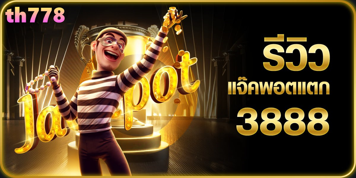 PGGAME68 ↪️เทคนิคการจัดการสภาพจิตใจเมื่อเล่น