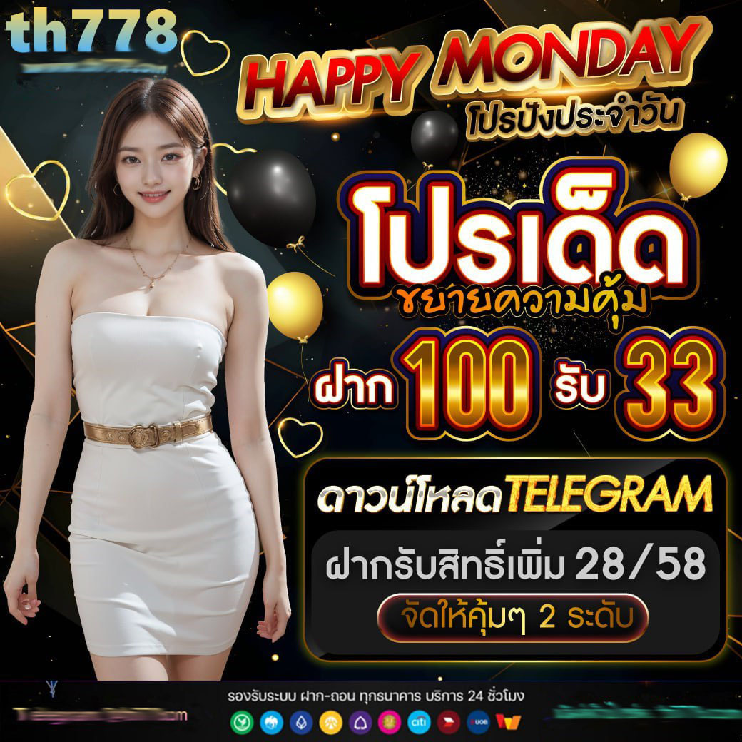 mib8slot