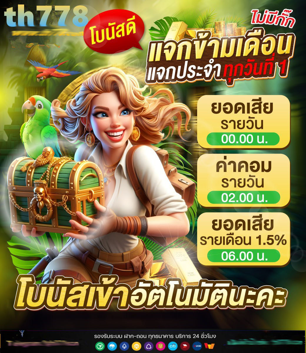 bmw casino slot