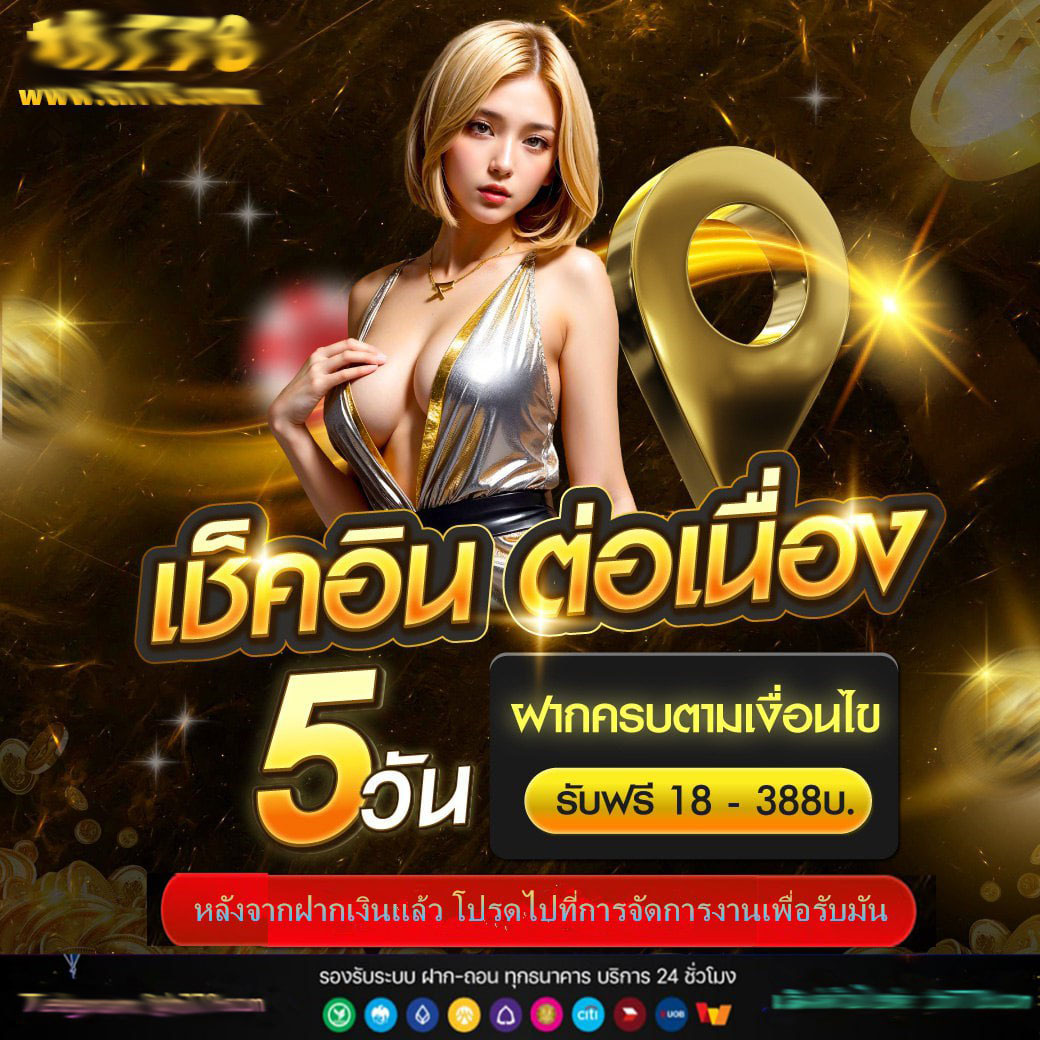 winnerslot555