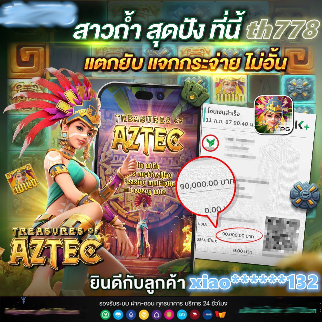 zambawin สล็อต zwn
