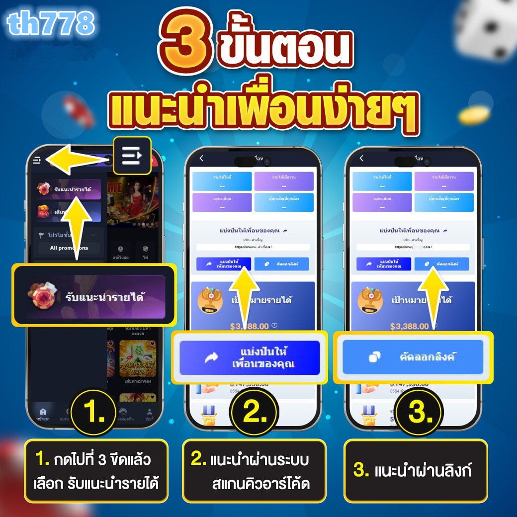 mib8slot