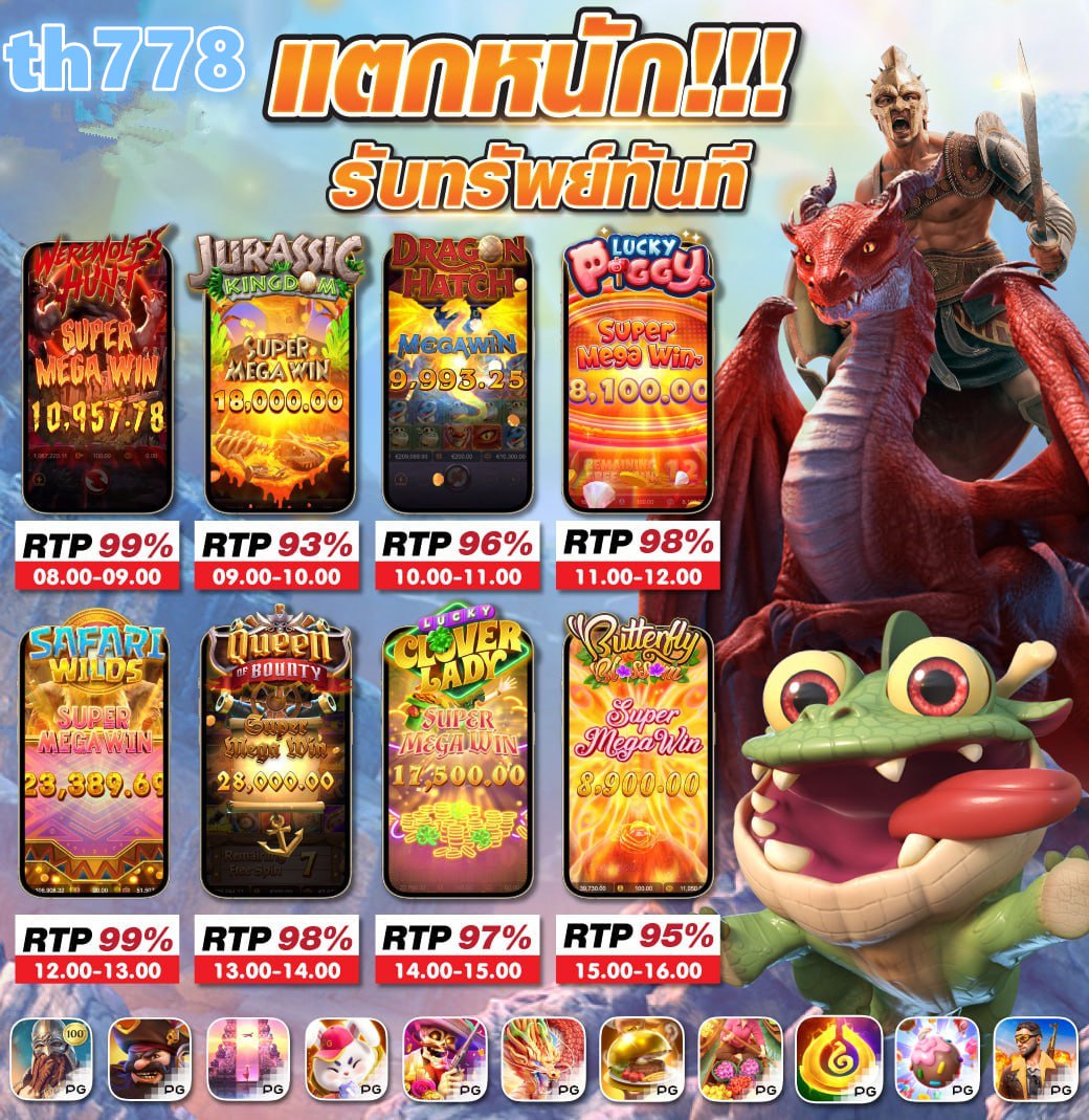 mib8slot